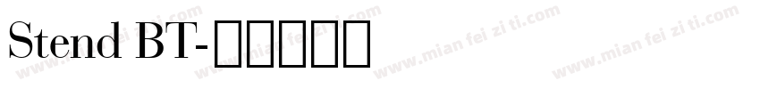 Stend BT字体转换